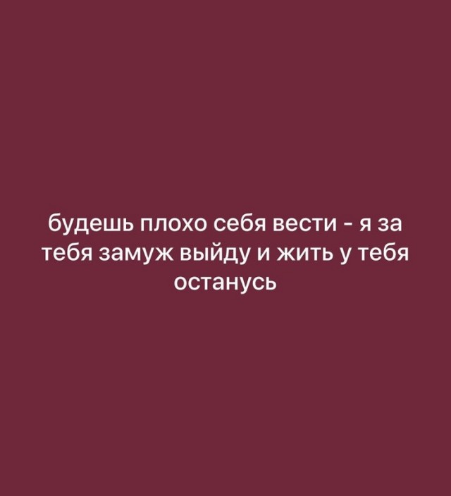 Так себе картинки 03.09.26