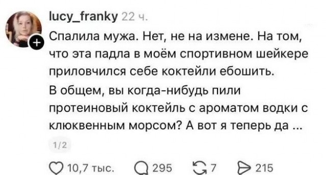 Так себе картинки 07.09.26
