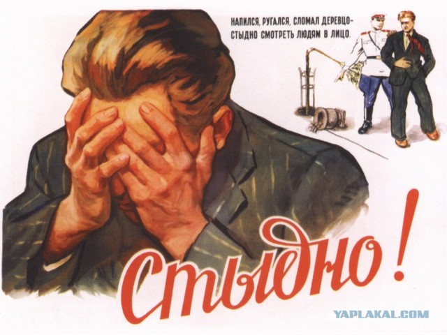 Он что  синий?