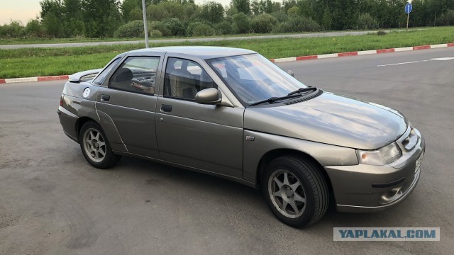 Тридцатилетие 2110