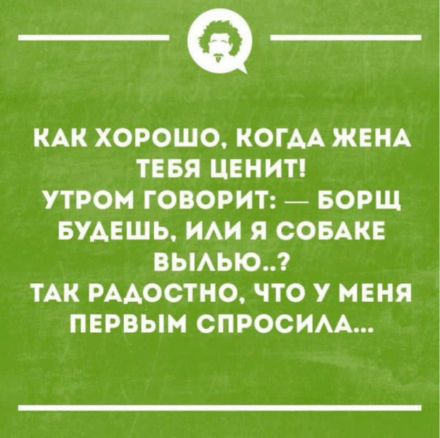 Картинки для деградации 306 (разной степени свежести)