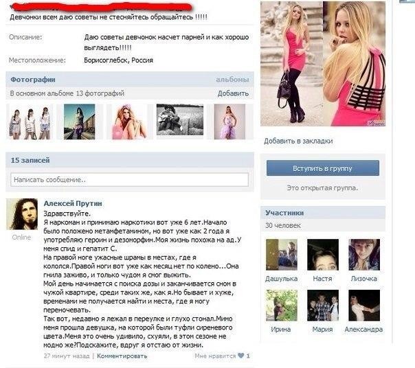 Туфли сиреневого цвета