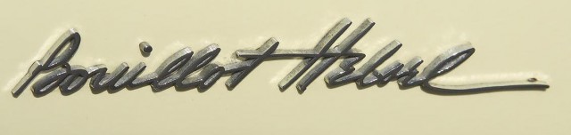 Игра на ЯПе: Угадай АВТО-7