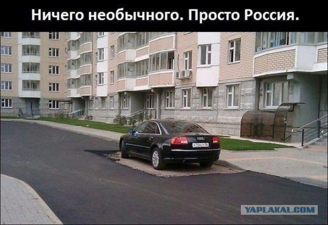 Это Пермь. Злой дворник.