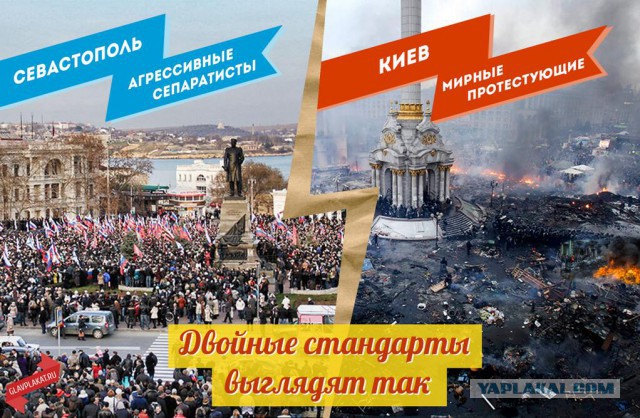 В Крыму захвачены Совмин и Верховная рада, официальных заявлений еще не было