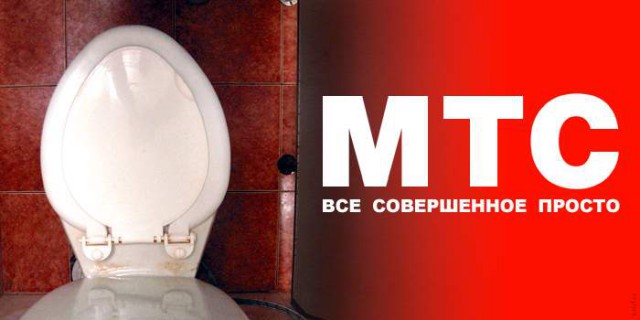 Расшифровка логотипов известных компаний
