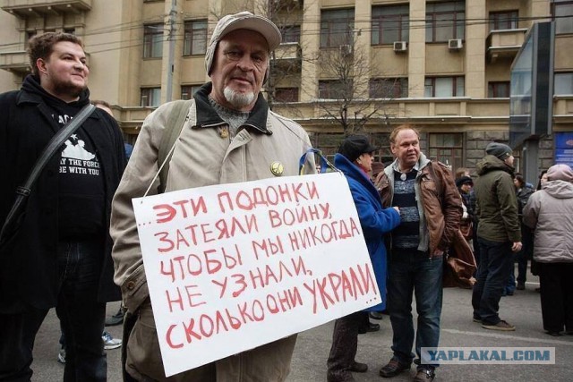 Путин вернул стране статус великой державы