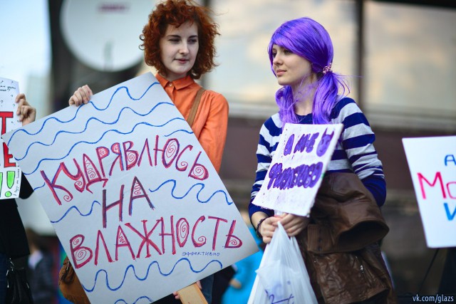 1 мая | Монстрация-2014 в Новосибе