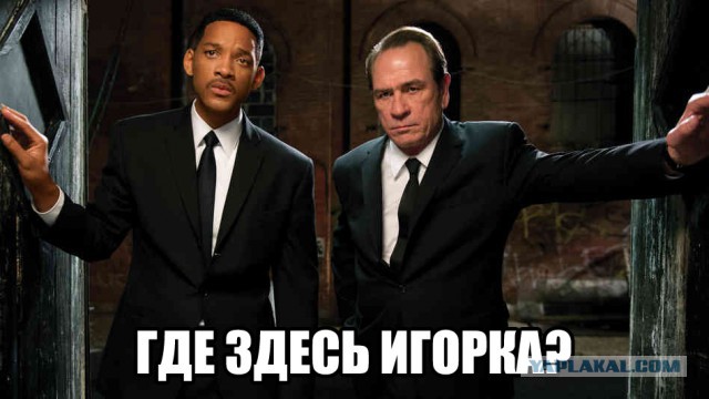 Обосрался в драке