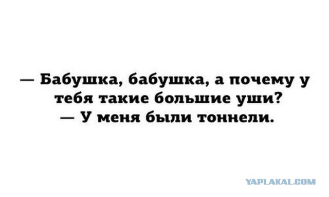 Смешные комментарии из соц.сетей