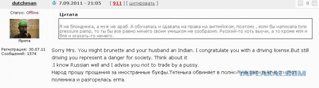 Затянем пояса. Минфин предлагает