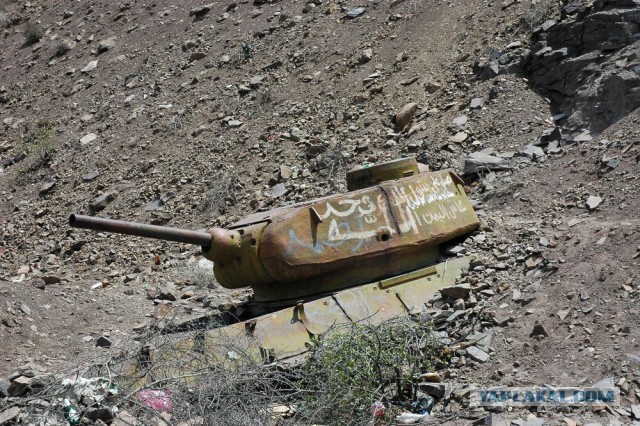 Wargaming 13