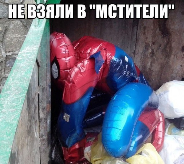 Картинки