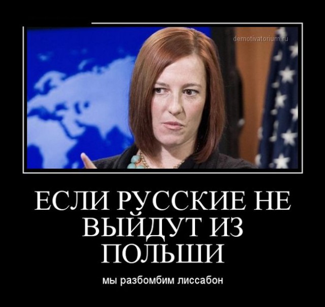 Для поднятия настроения