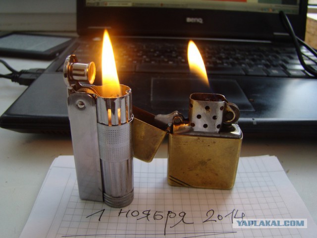 Самокрутки