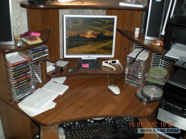 Мой рабочий стол