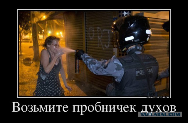 Веселые картинки