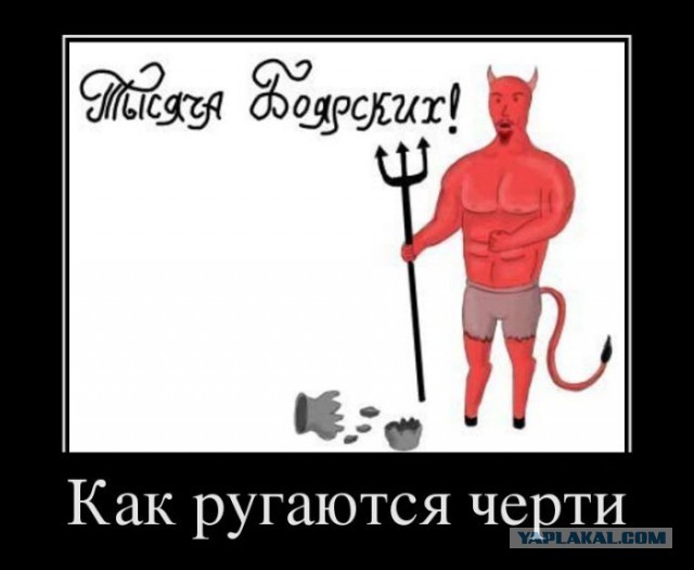 Сегодня Д. Р. Михаила Боярского