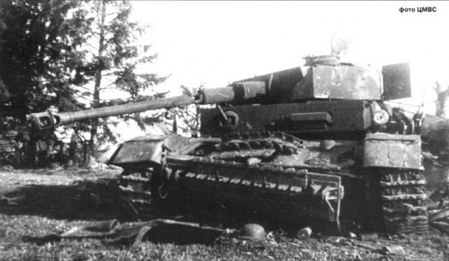 Wargaming 18