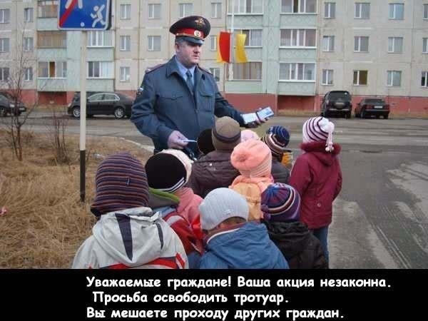 Очередной разгон несогласованного митинга