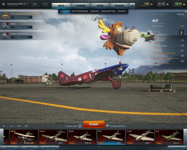 Wargaming 20