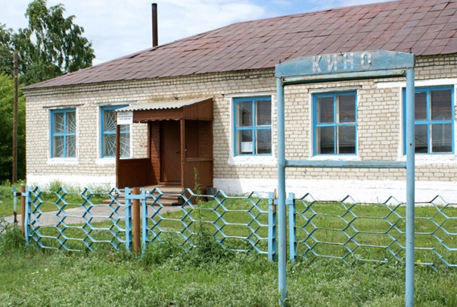 Чем живет российская глубинка?