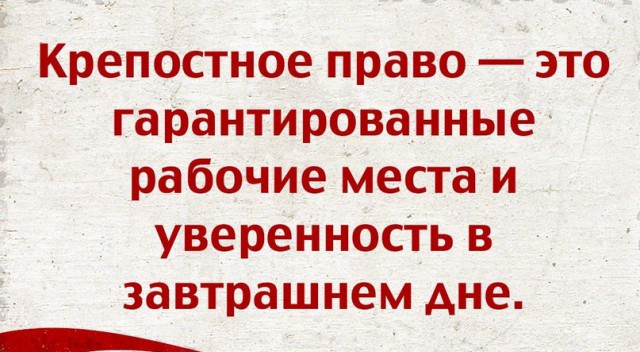 Традиционная пятничная подборка ВК и не только