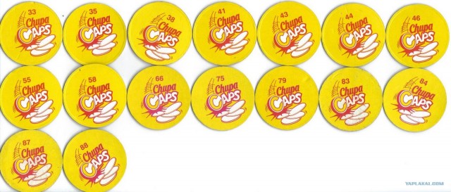 Школоте не понять