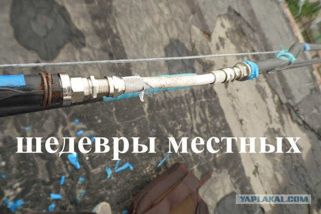 Немного о нелёгкой работе монтажника ВОЛС