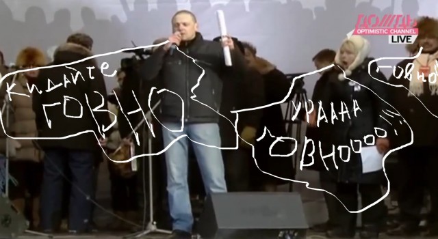 Митинги 04.02.2012