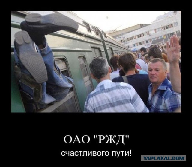 Якунин. Краткие итоги.