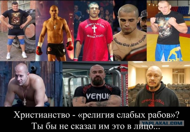 Прокуратура не пошла против "Божьей воли"
