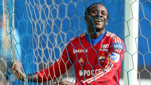Champions League Сезон 2015/2016