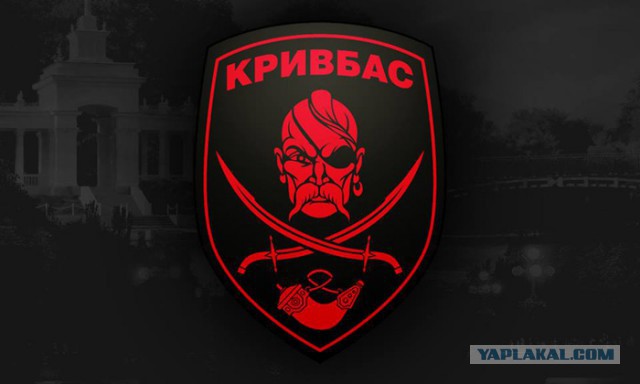 Отпуск в Европе