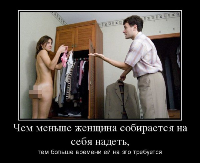 Весёлые картинки в чёрной рамке