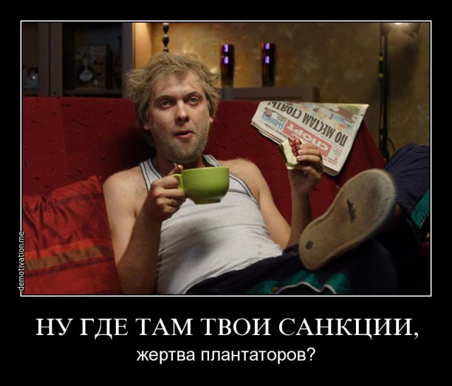 Минфин призвал не ждать улучшения экономической ситуации