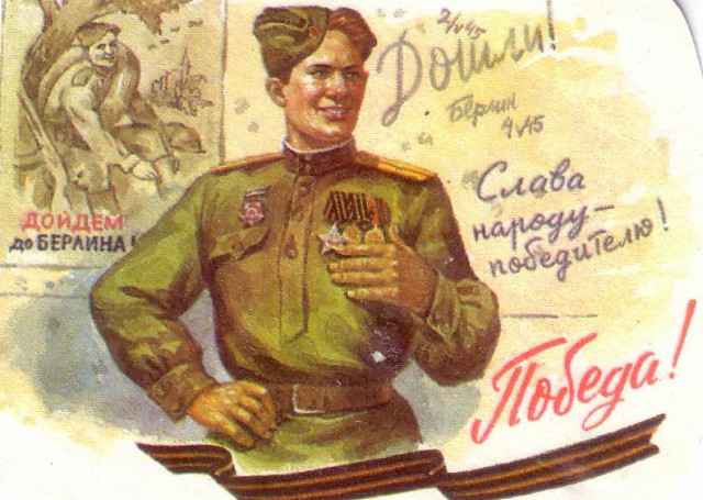 Парад Победы 2016! Началось!