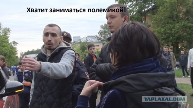 СтопХамСПб - Не езда 6