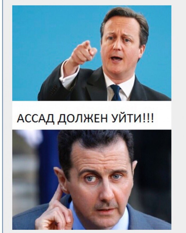Великобритания выходит из Евросоюза!