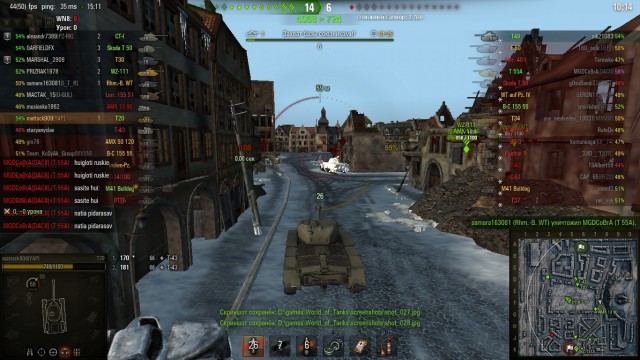 Wargaming 37