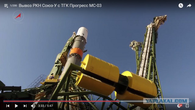 Трансляция. Пуск РН «Союз-У» С ТГК «Прогресс МС-03»
