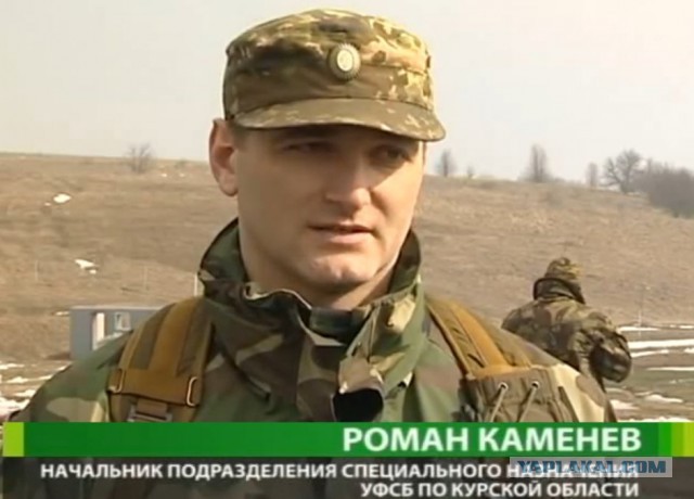 "Командир, я, кажется, ранен". Стали известны подробности гибели российских силовиков в боях с диверсантами в Крыму