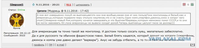 Яжематери добрались до фитнес-центров