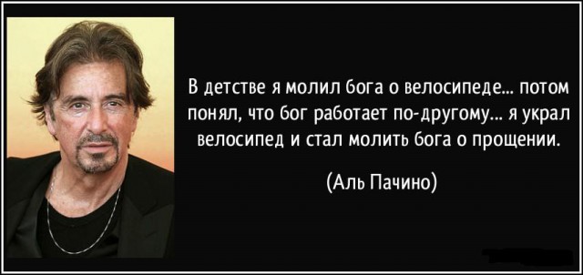 Как сознание управляет материей