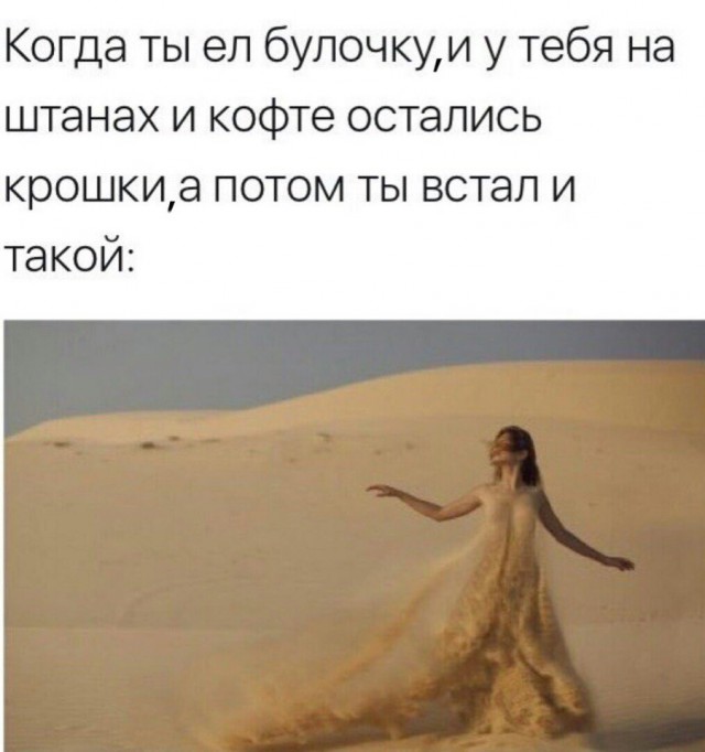 Картинки с буквами и без