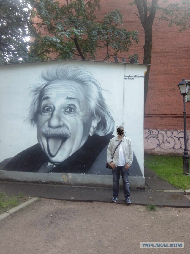 Ю. Юлианович Шевчук