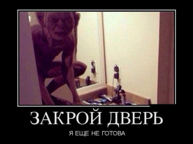 Картинки в черных рамках с подписями