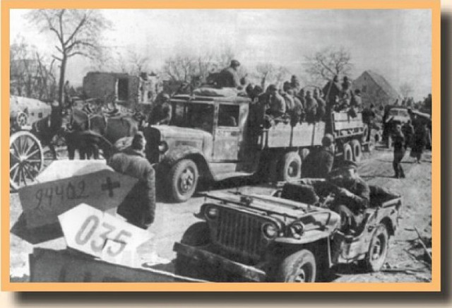 Берлинская операция. Апрель - май 1945 года.