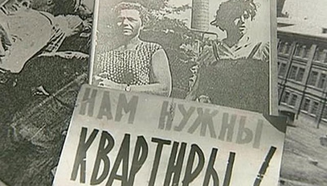 Расстрел в Новочеркасске : последний бунт рабочих в СССР