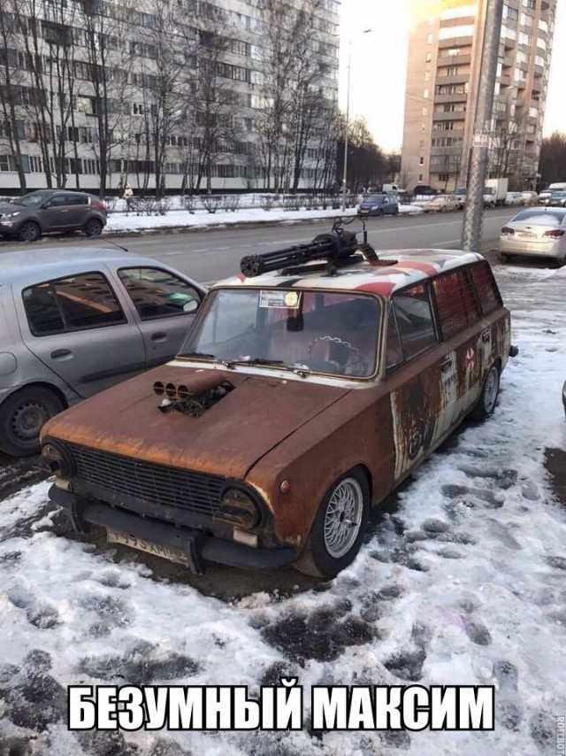 Подборка безудержного веселья